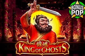 King of Ghosts